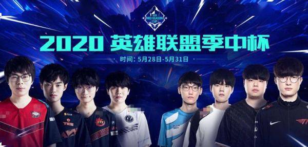 的战略核心 的战略核心