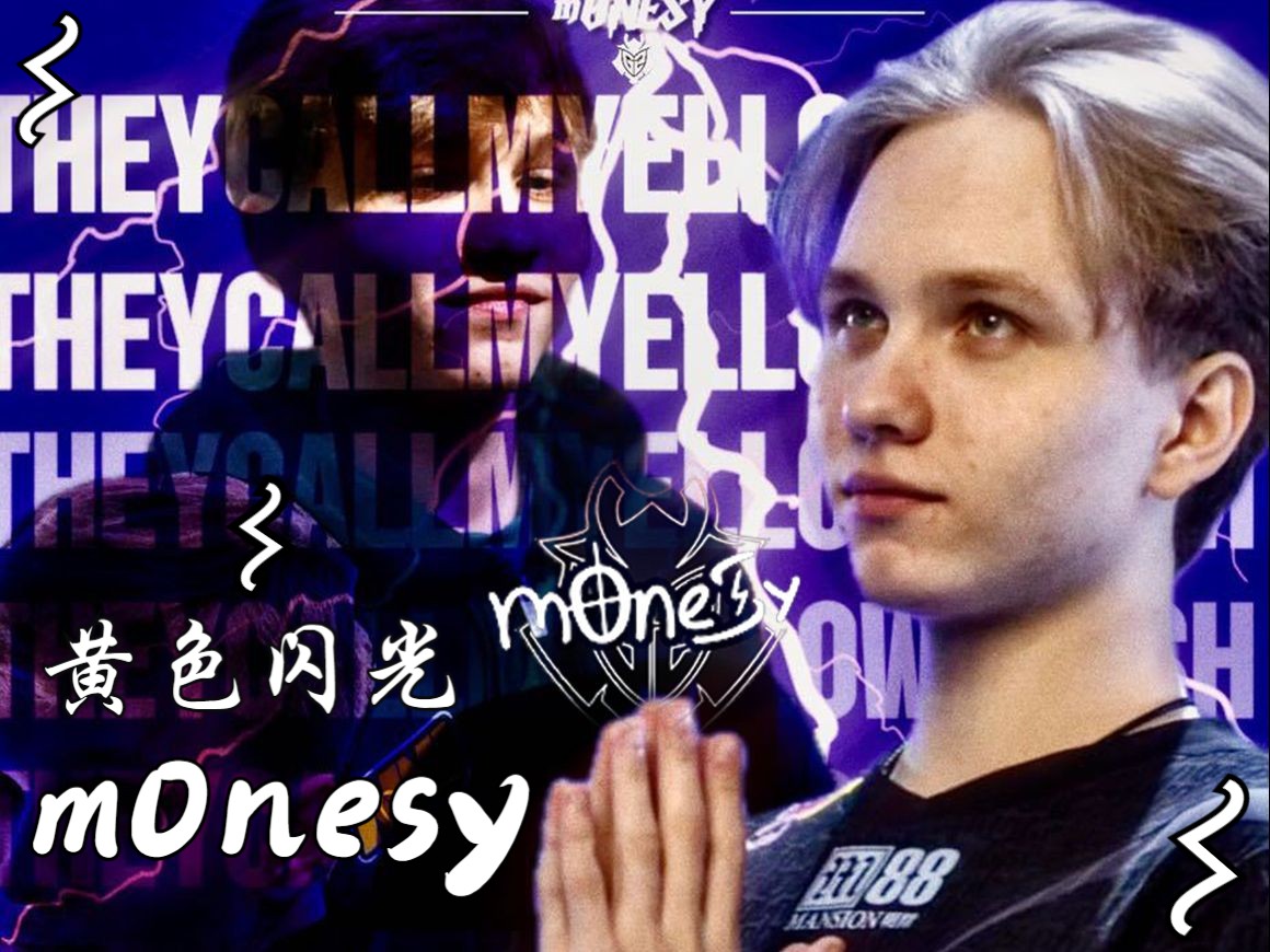 然而接下来 然而接下来