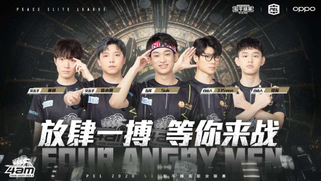 灵巧的跑位 灵巧的跑位