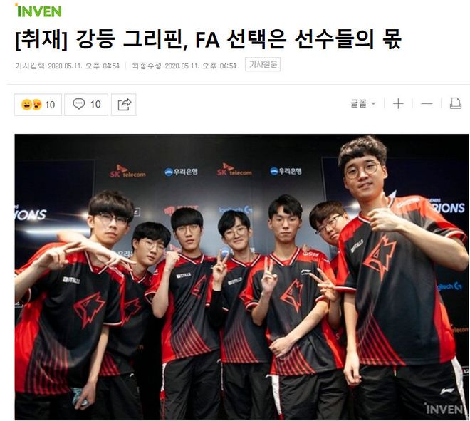 科技完美结 科技完美结