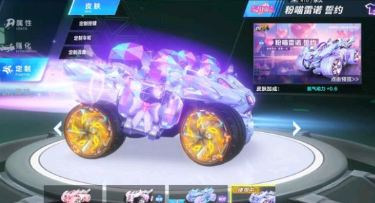 种心理层面 种心理层面