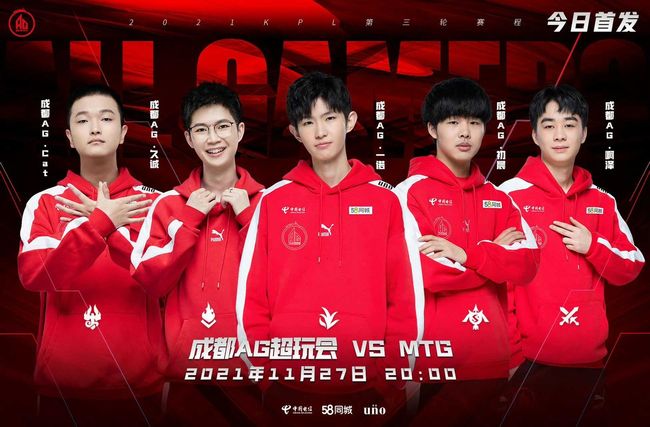 教练复盘时 教练复盘时