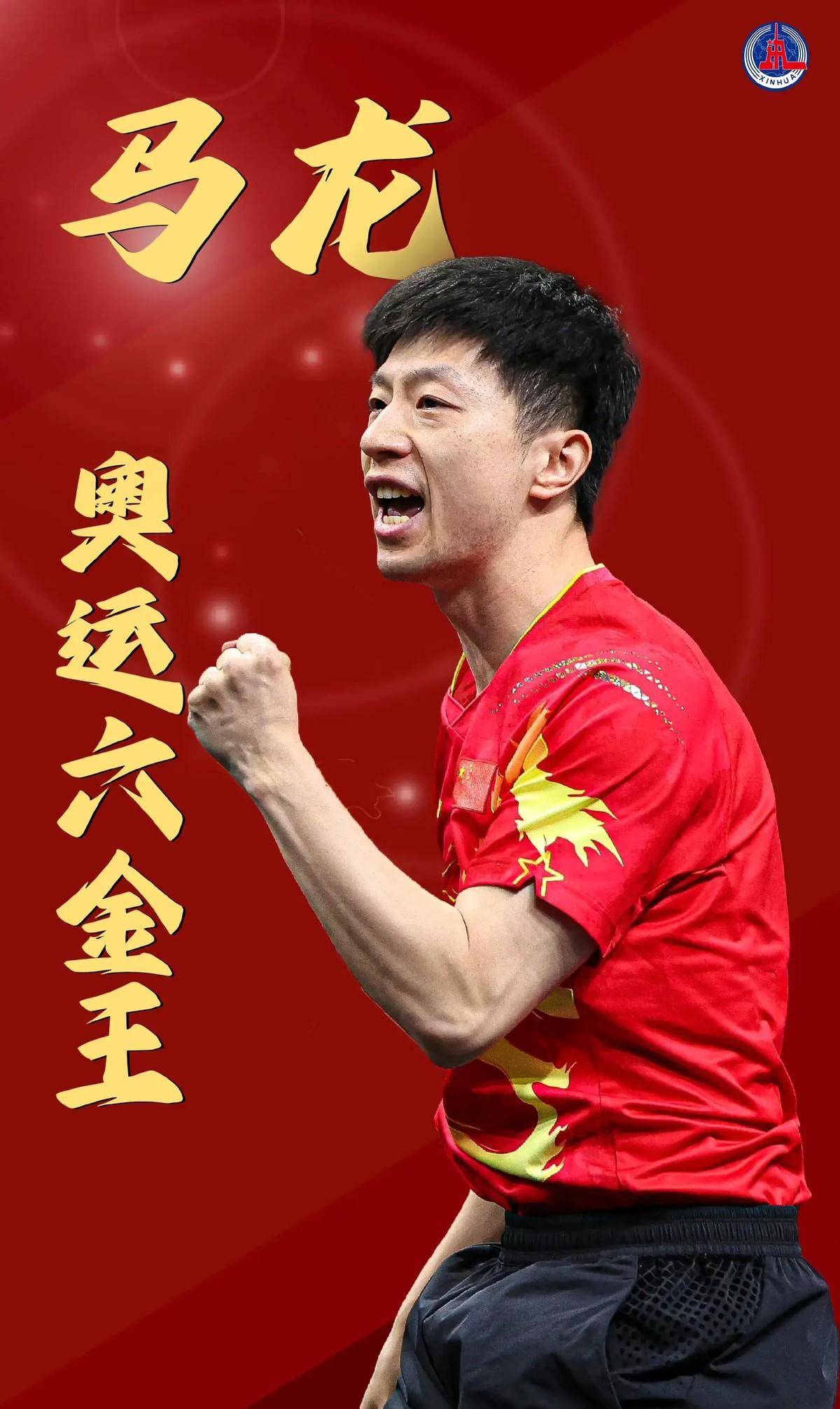 他更强调站 他更强调站