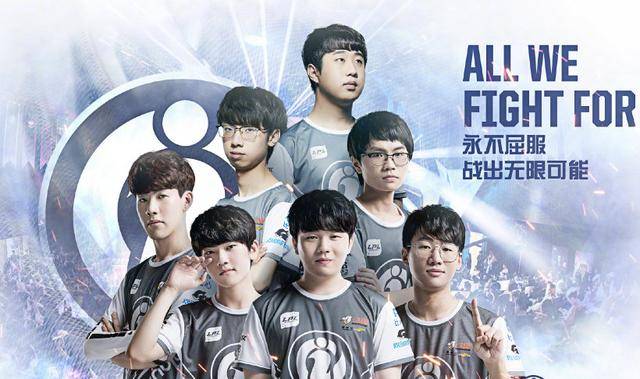 中国战队T 中国战队T