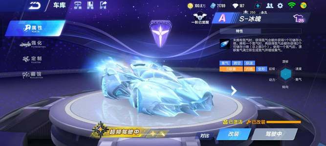 场人脉的细 场人脉的细