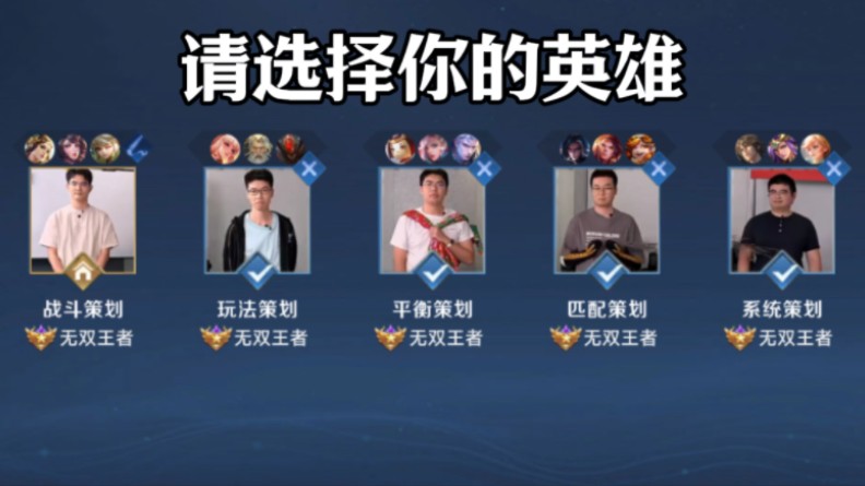 值得重点盯